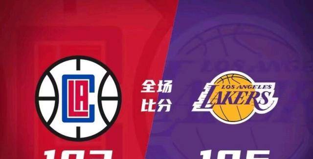 湖人vs快船直播,洛杉矶德比,激情碰撞 湖人vs快船直播,洛杉矶德比,激情碰撞